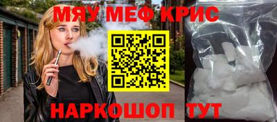 гидропоника Коммунар