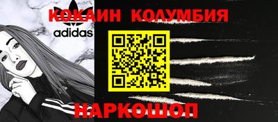 гидропоника Коммунар
