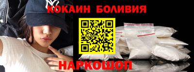 гидропоника Коммунар