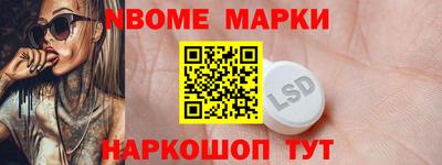 гидропоника Коммунар