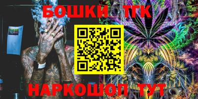 МДМА Конаково