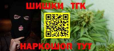 прущий лед Комсомольск-на-Амуре