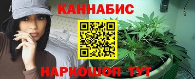 прущий лед Комсомольск-на-Амуре