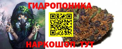 МДМА Конаково