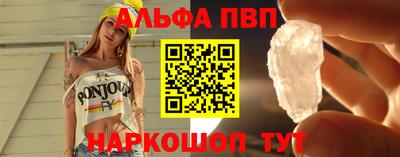 прущий лед Комсомольск-на-Амуре