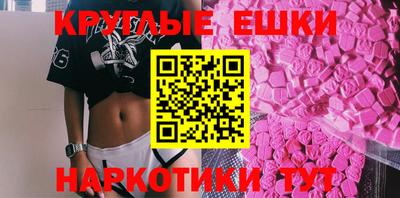 гидропоника Коммунар