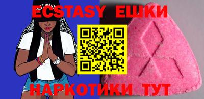 МДМА Конаково