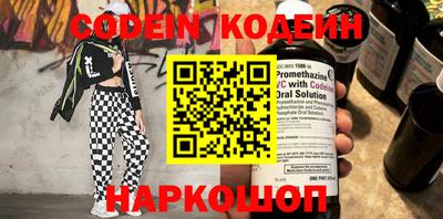 гидропоника Коммунар