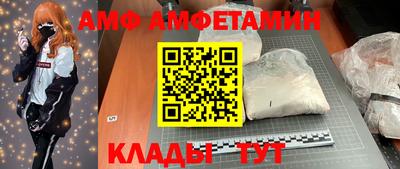 гидропоника Коммунар
