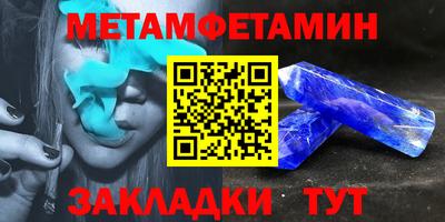 гидропоника Коммунар