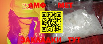 гидропоника Коммунар