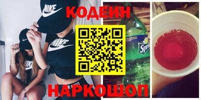 гидропоника Коммунар
