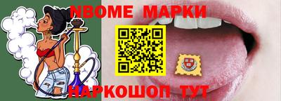 гидропоника Коммунар