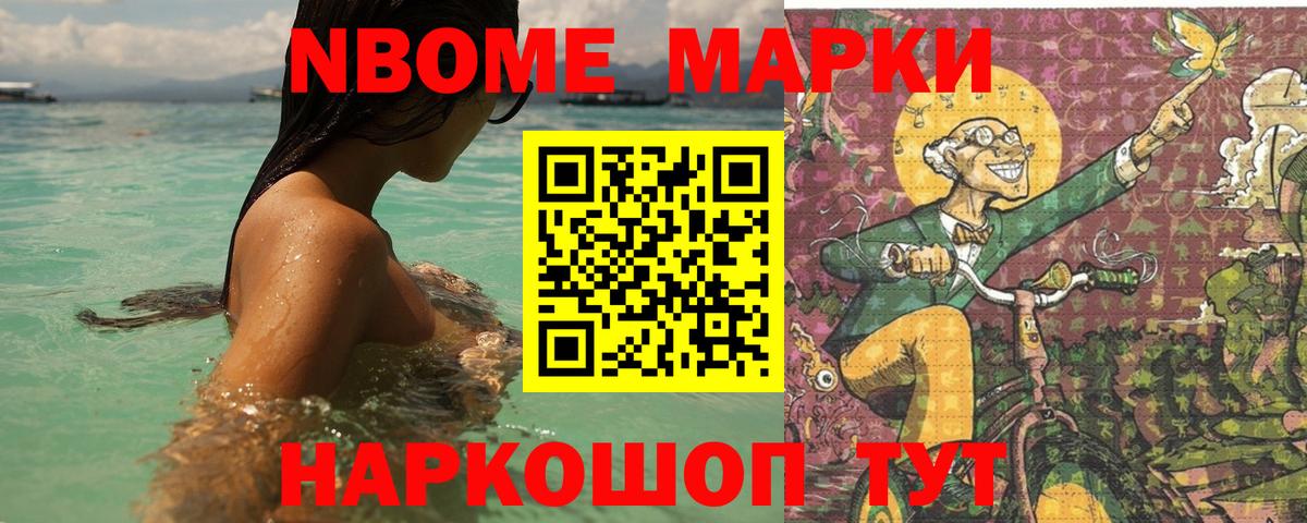 LSD-25 экстази кислота Карталы