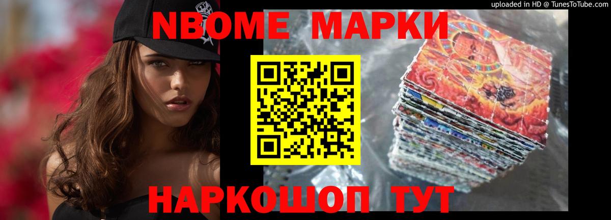 Карталы  Лсд 25 экстази кислота  ЛСД экстази ecstasy  Вход с VPN 